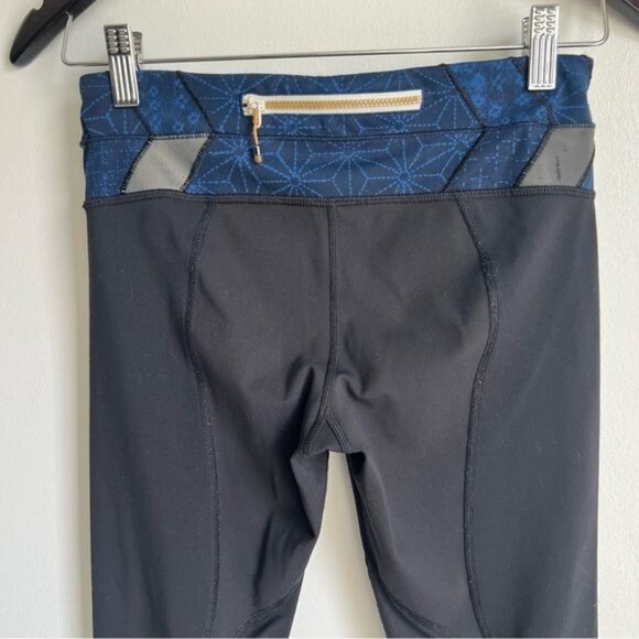 Lululemon Run: Inspire Crop II *Sashiko - 4 - Picture 7 of 9